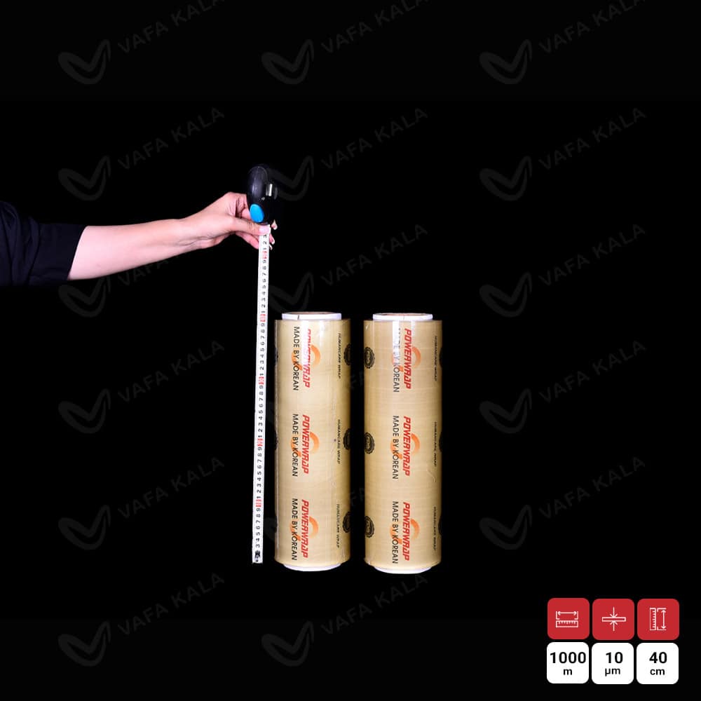 سلفون پی وی سی کره ای عرض 40 سانت-1000 متری