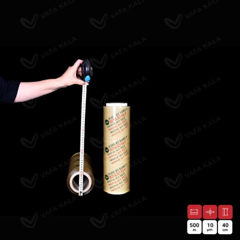 سلفون-پی-وی-سی-کره-ای-عرض-40-سانت-500-متر