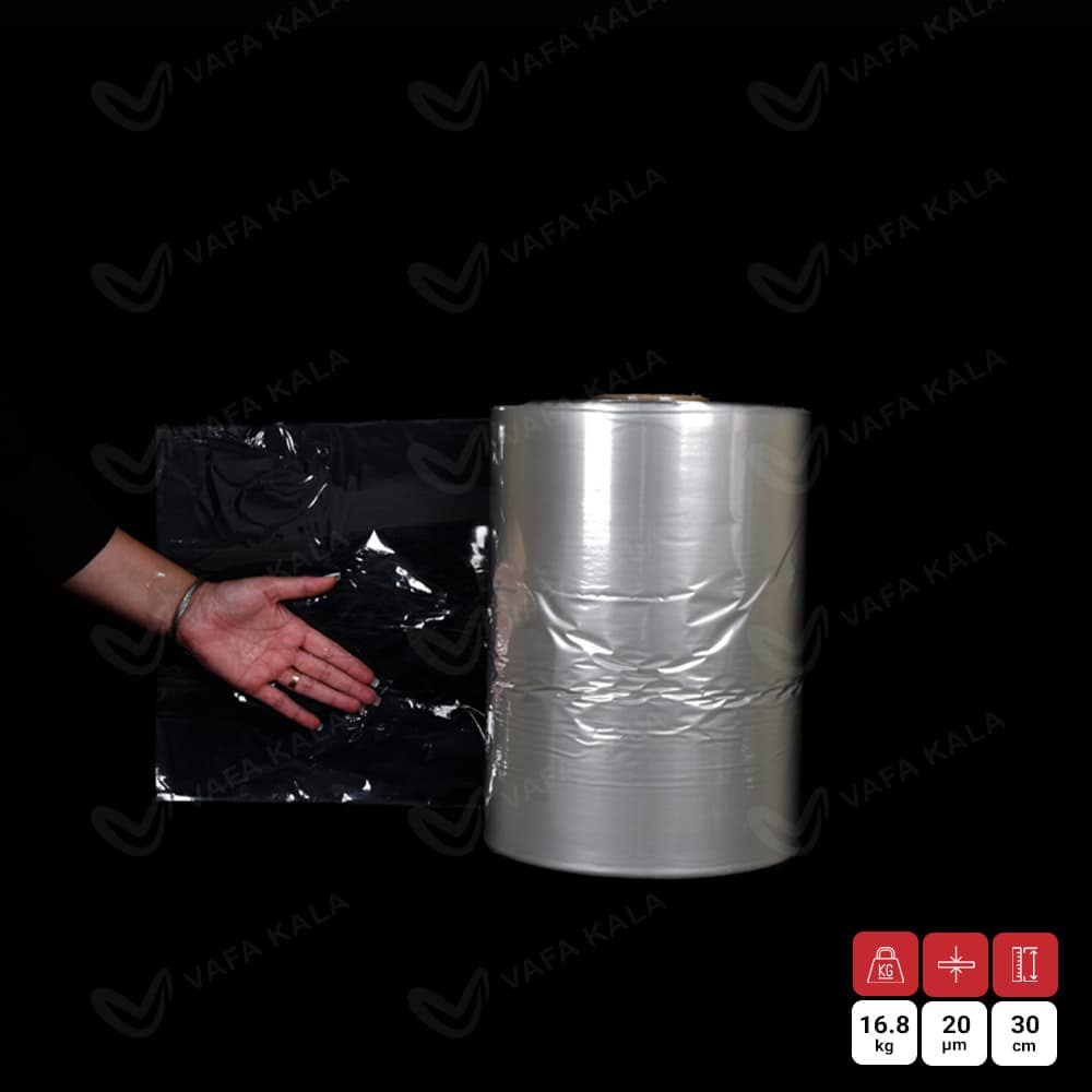 سلفون شیرینگ خشک عرض 30 سانت دو طرف بسته-ضخامت 20 میکرون