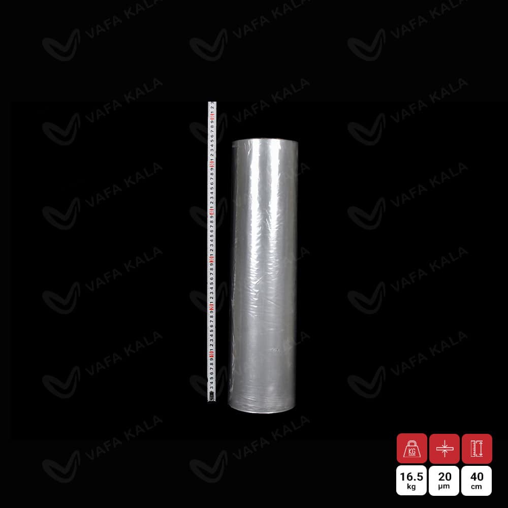 سلفون شیرینگ خشک عرض 40 سانت دو طرف بسته-ضخامت 20 میکرون