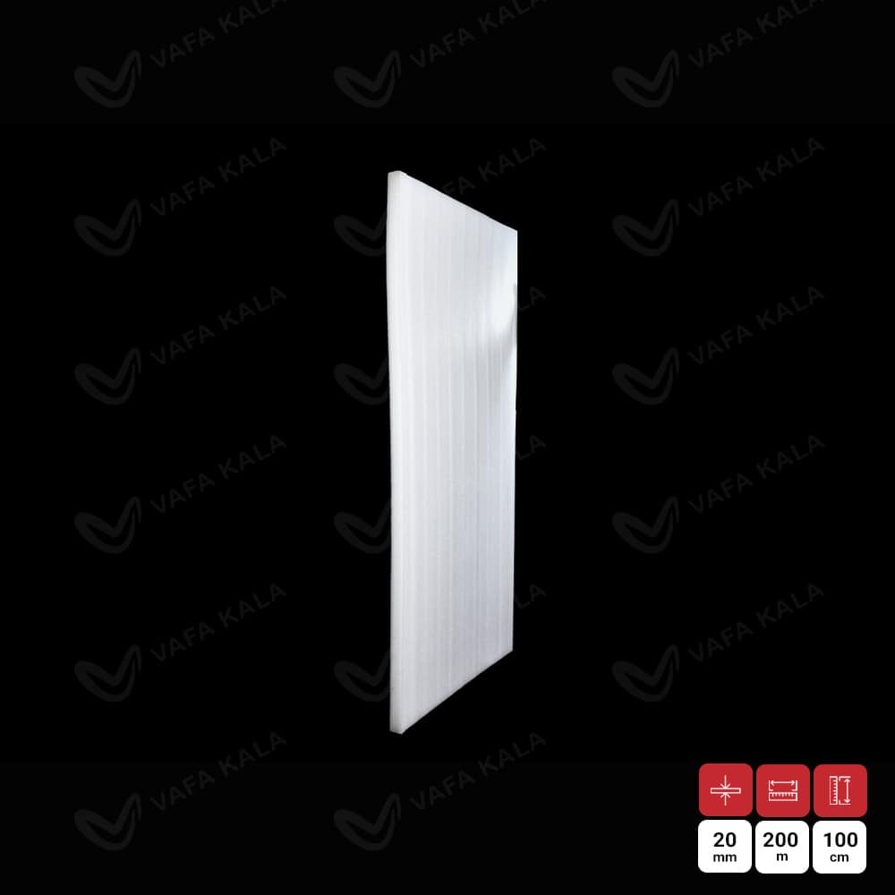 فوم پلی اتیلن ورقه ای ضخامت 2 سانت-ابعاد1×2