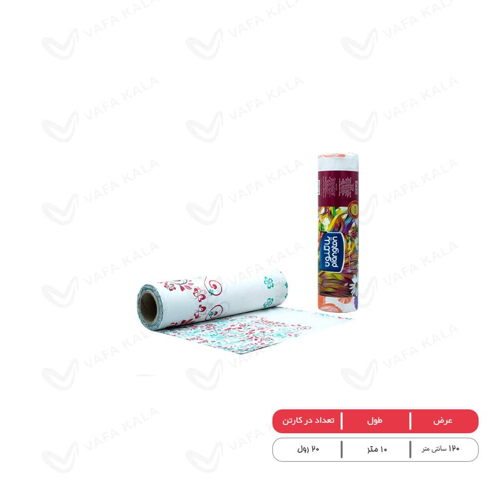 سفره یکبارمصرف کاغذی مجلسی پلانگتون عرض120