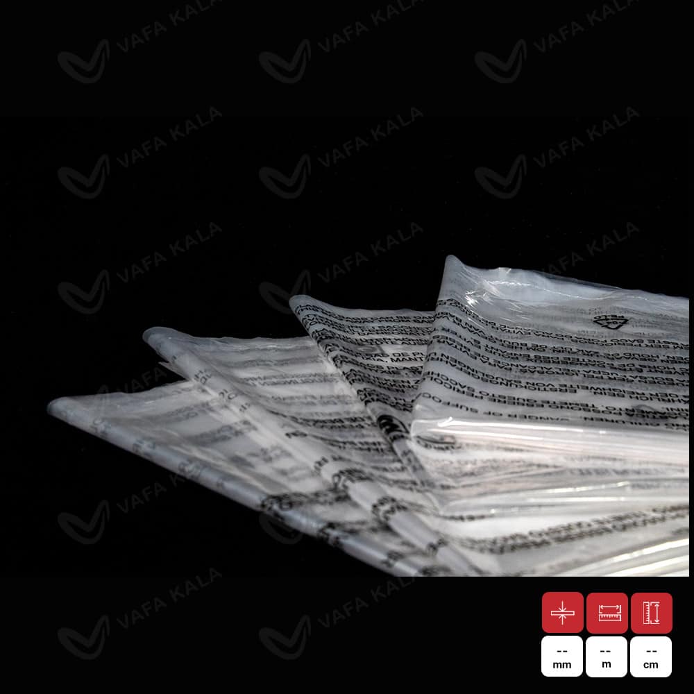 نایلون حبابدار یک رنگ چاپ-عرض 230