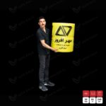 نایلون-حبابدار-رنگی-چاپدار-عرض-60