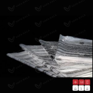 کیسه-نایلون-چاپدار